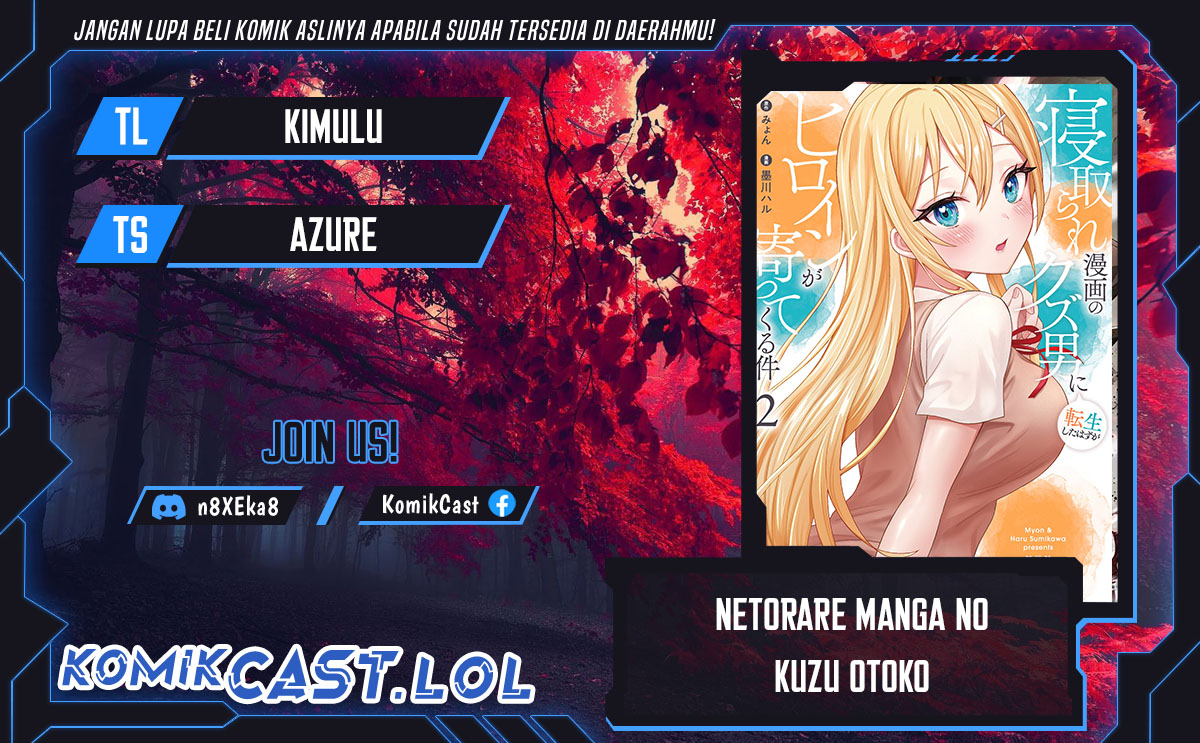 Netorare Manga no Kuzu Otoko ni Tensei Shita Hazu ga Heroine ga Yottekuru Ken Chapter 13.2 Gambar 1