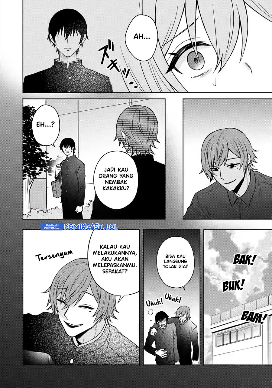 Netorare Manga no Kuzu Otoko ni Tensei Shita Hazu ga Heroine ga Yottekuru Ken Chapter 13.2 Gambar 19