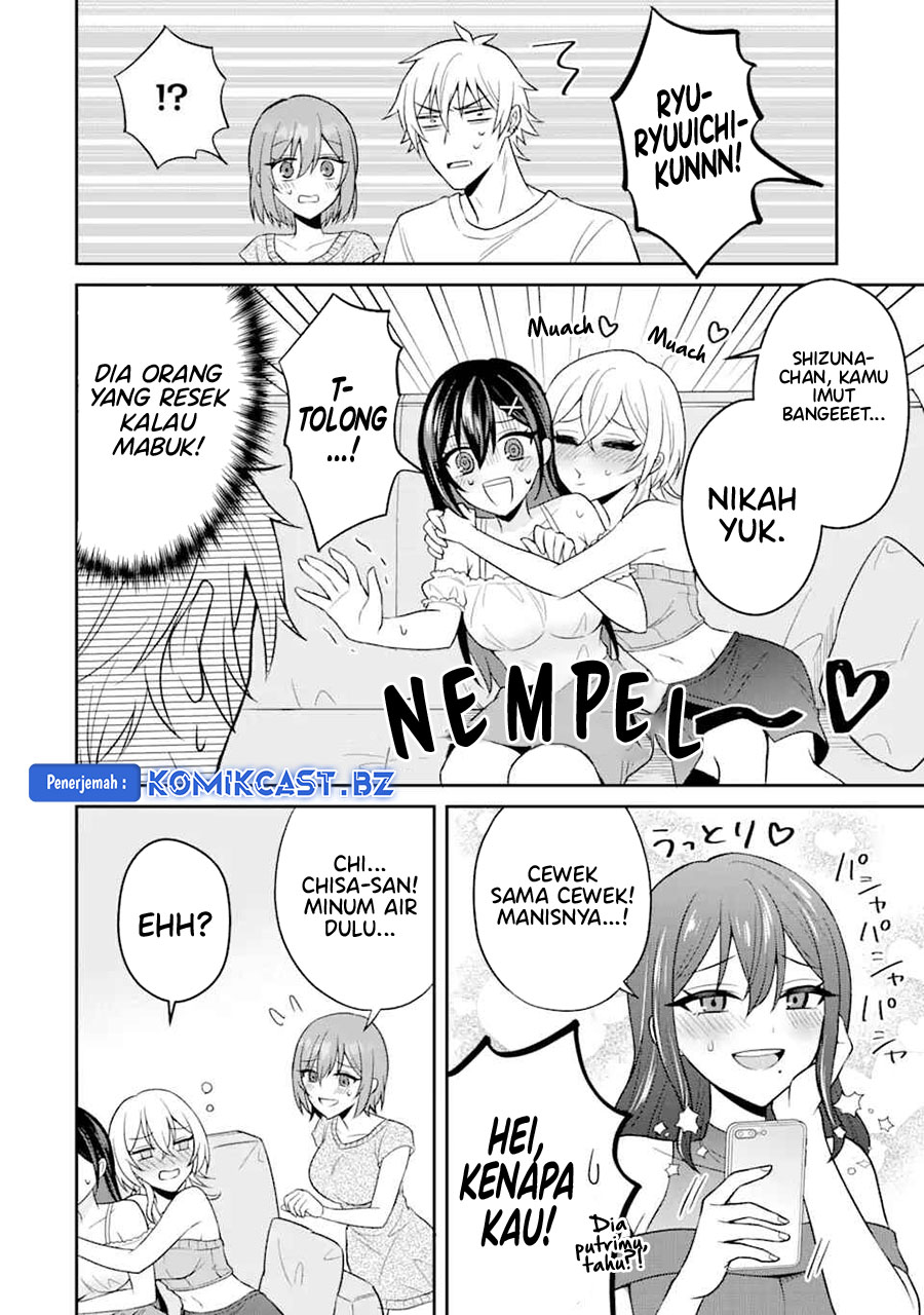Netorare Manga no Kuzu Otoko ni Tensei Shita Hazu ga Heroine ga Yottekuru Ken Chapter 15 Gambar 19