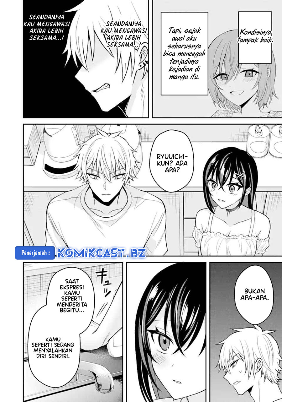 Netorare Manga no Kuzu Otoko ni Tensei Shita Hazu ga Heroine ga Yottekuru Ken Chapter 15 Gambar 27