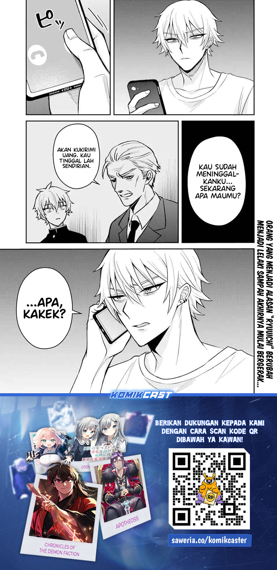 Netorare Manga no Kuzu Otoko ni Tensei Shita Hazu ga Heroine ga Yottekuru Ken Chapter 15 Gambar 32