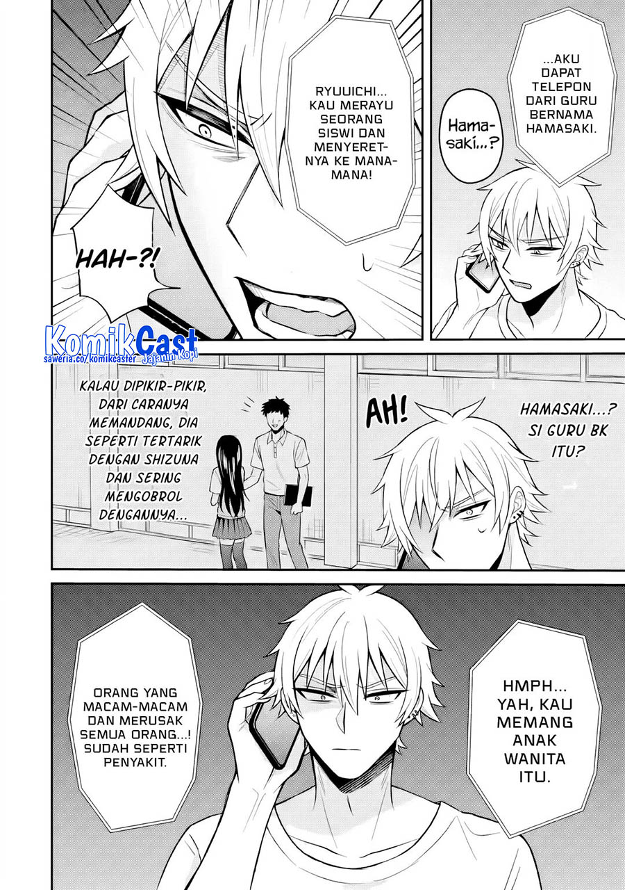 Netorare Manga no Kuzu Otoko ni Tensei Shita Hazu ga Heroine ga Yottekuru Ken Chapter 16 Gambar 3