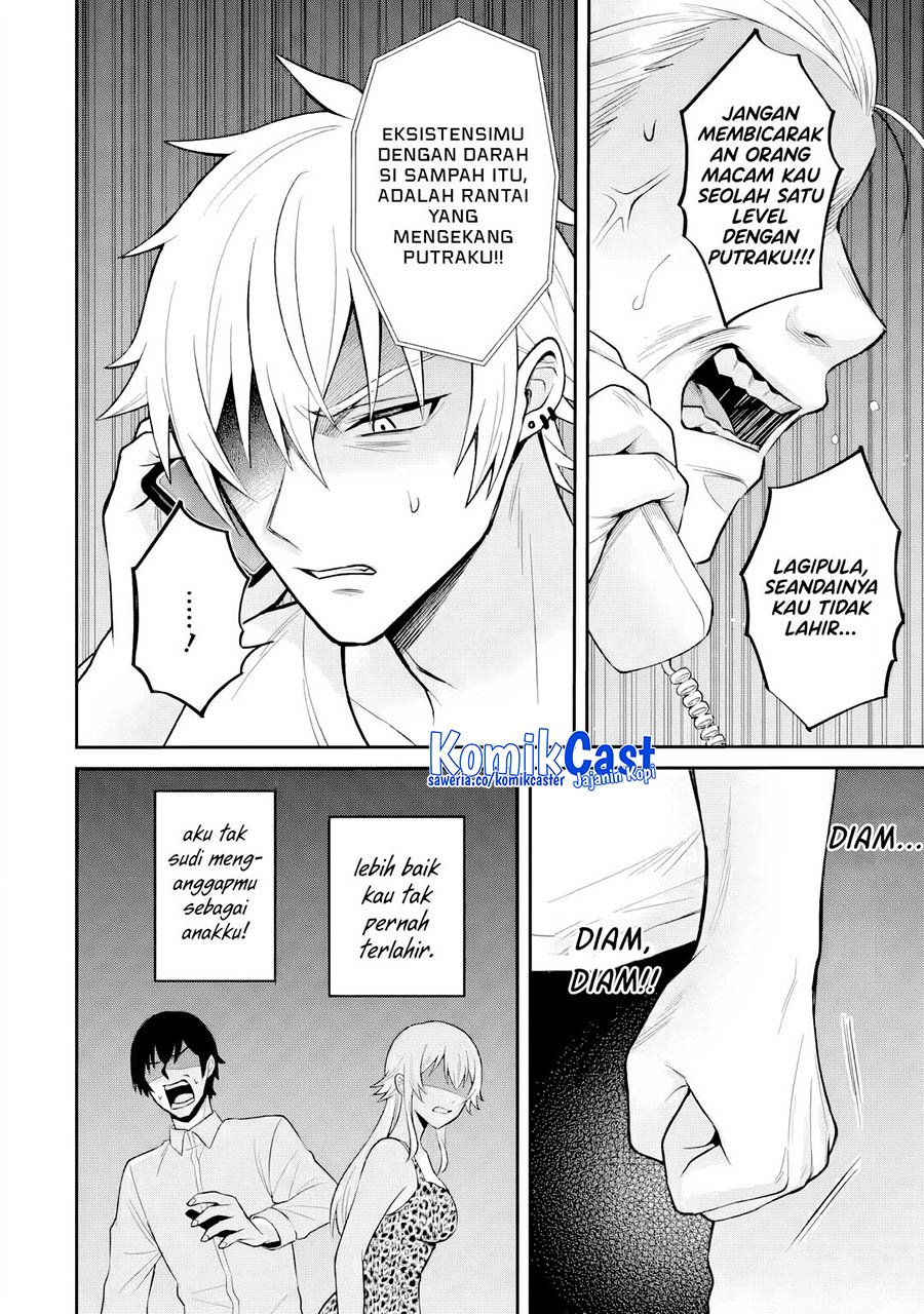 Netorare Manga no Kuzu Otoko ni Tensei Shita Hazu ga Heroine ga Yottekuru Ken Chapter 16 Gambar 5