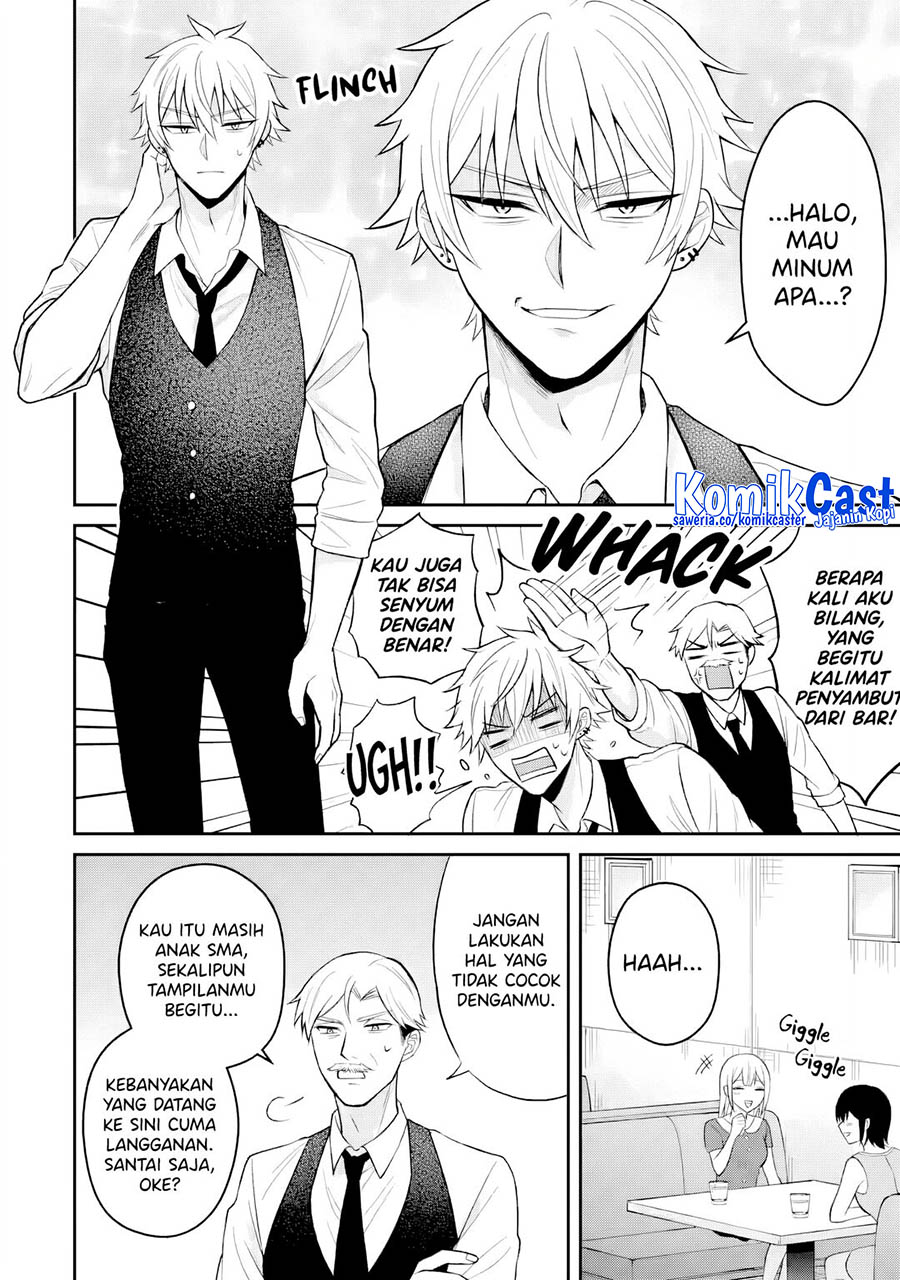 Netorare Manga no Kuzu Otoko ni Tensei Shita Hazu ga Heroine ga Yottekuru Ken Chapter 16 Gambar 11