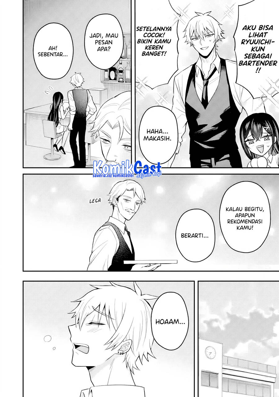 Netorare Manga no Kuzu Otoko ni Tensei Shita Hazu ga Heroine ga Yottekuru Ken Chapter 16 Gambar 15