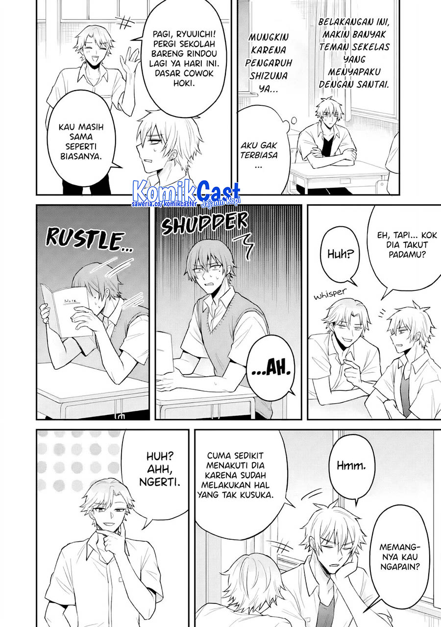 Netorare Manga no Kuzu Otoko ni Tensei Shita Hazu ga Heroine ga Yottekuru Ken Chapter 16 Gambar 17