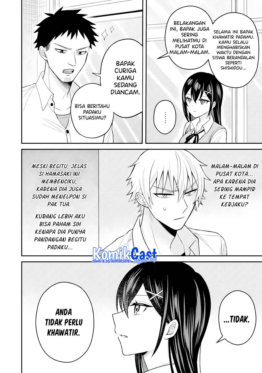 Netorare Manga no Kuzu Otoko ni Tensei Shita Hazu ga Heroine ga Yottekuru Ken Chapter 16 Gambar 21