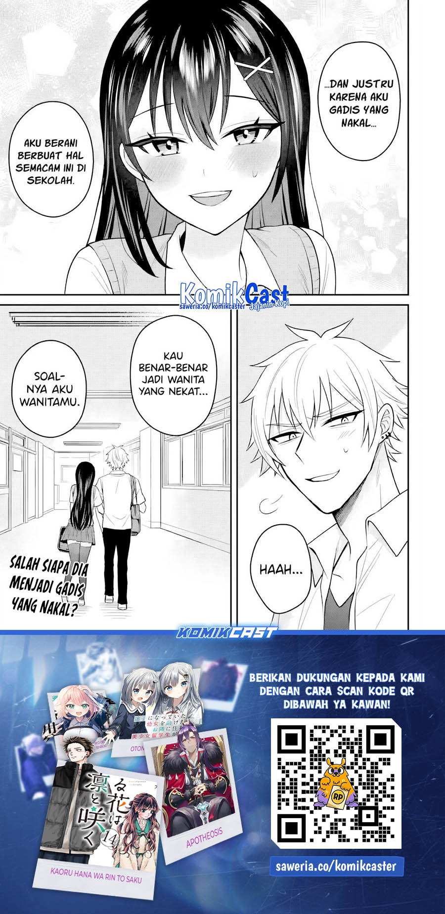 Netorare Manga no Kuzu Otoko ni Tensei Shita Hazu ga Heroine ga Yottekuru Ken Chapter 16 Gambar 32