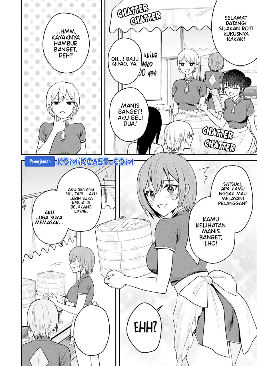 Netorare Manga no Kuzu Otoko ni Tensei Shita Hazu ga Heroine ga Yottekuru Ken Chapter 17 Gambar 5