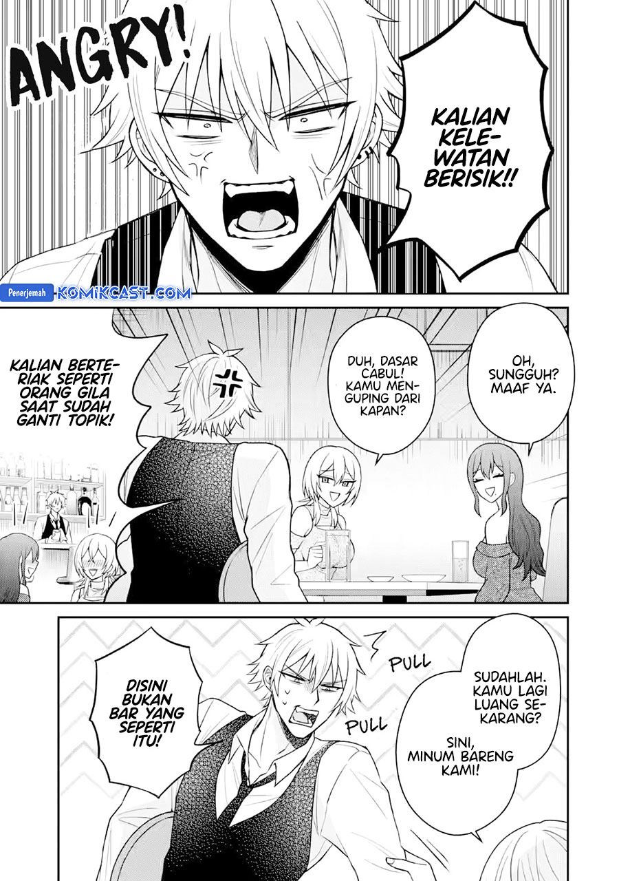 Netorare Manga no Kuzu Otoko ni Tensei Shita Hazu ga Heroine ga Yottekuru Ken Chapter 18 Gambar 28