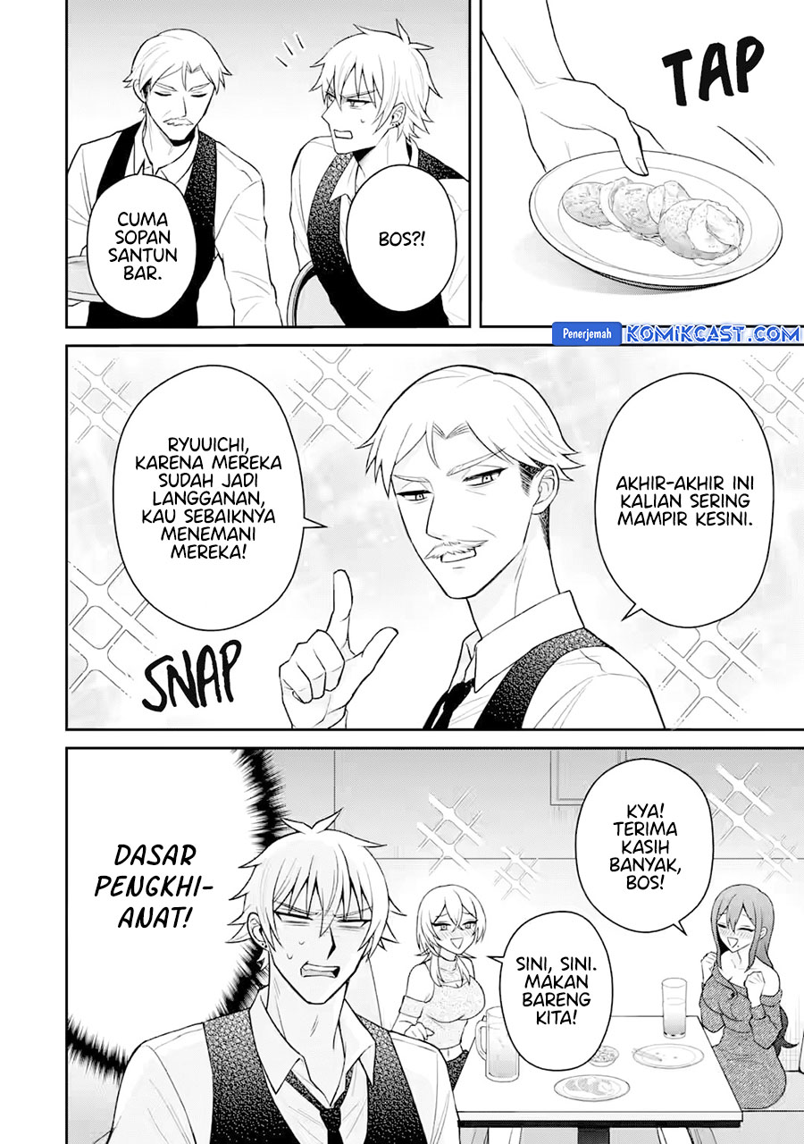 Netorare Manga no Kuzu Otoko ni Tensei Shita Hazu ga Heroine ga Yottekuru Ken Chapter 18 Gambar 29