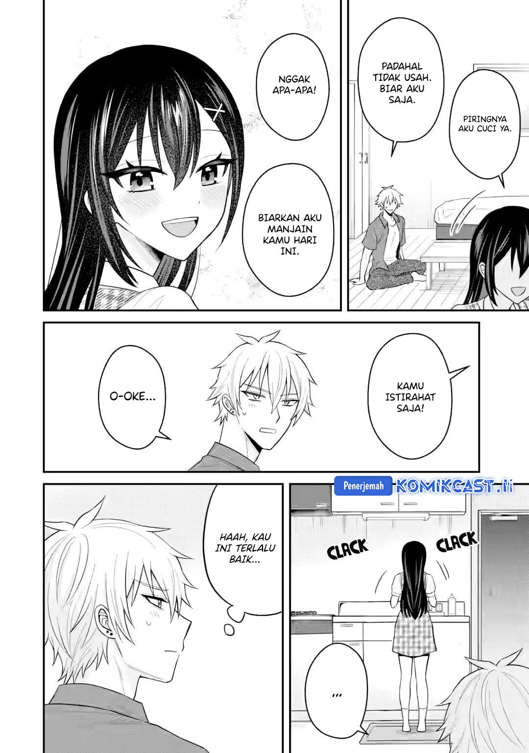 Netorare Manga no Kuzu Otoko ni Tensei Shita Hazu ga Heroine ga Yottekuru Ken Chapter 20 Gambar 9