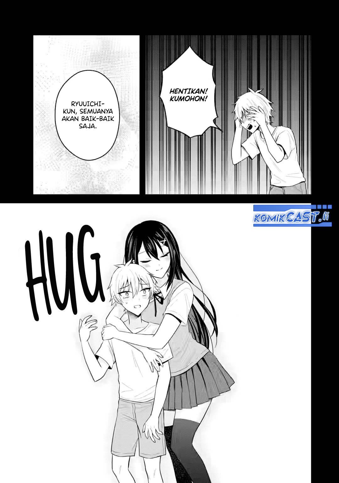 Netorare Manga no Kuzu Otoko ni Tensei Shita Hazu ga Heroine ga Yottekuru Ken Chapter 20 Gambar 14