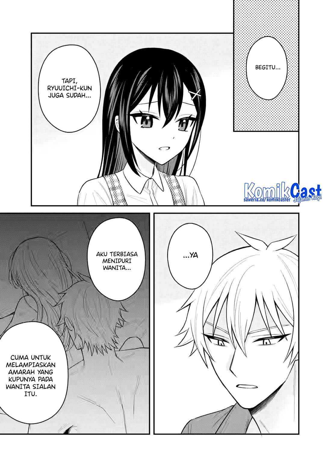 Netorare Manga no Kuzu Otoko ni Tensei Shita Hazu ga Heroine ga Yottekuru Ken Chapter 20 Gambar 24