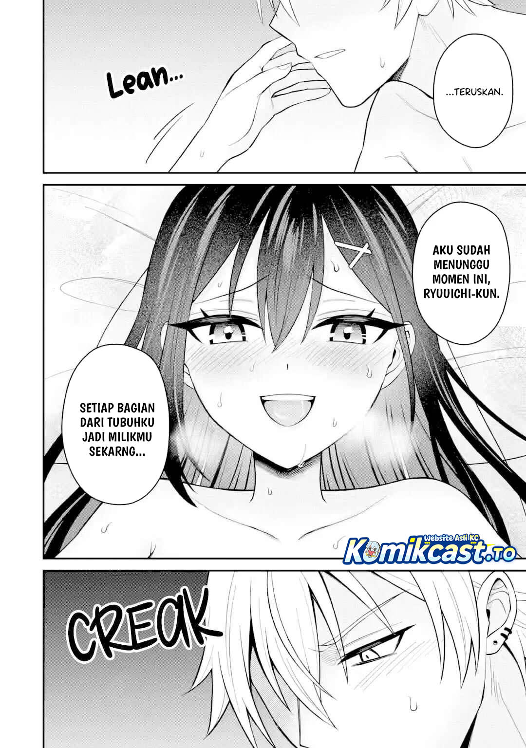 Netorare Manga no Kuzu Otoko ni Tensei Shita Hazu ga Heroine ga Yottekuru Ken Chapter 21 Gambar 5