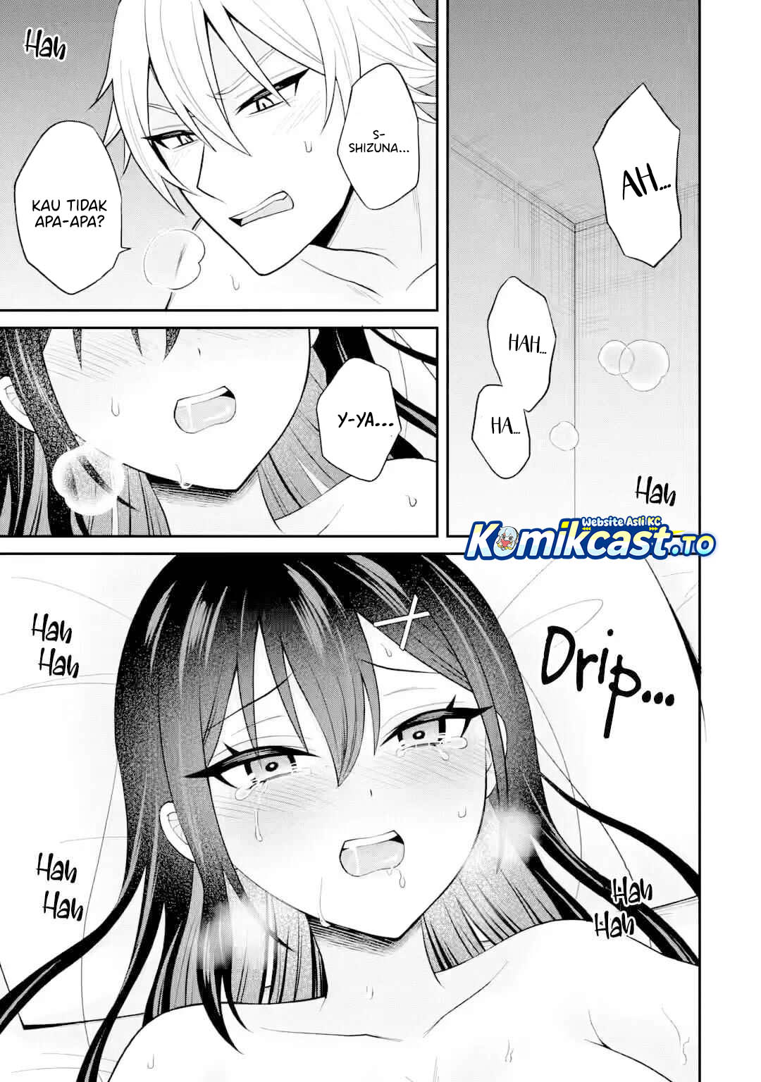 Netorare Manga no Kuzu Otoko ni Tensei Shita Hazu ga Heroine ga Yottekuru Ken Chapter 21 Gambar 10