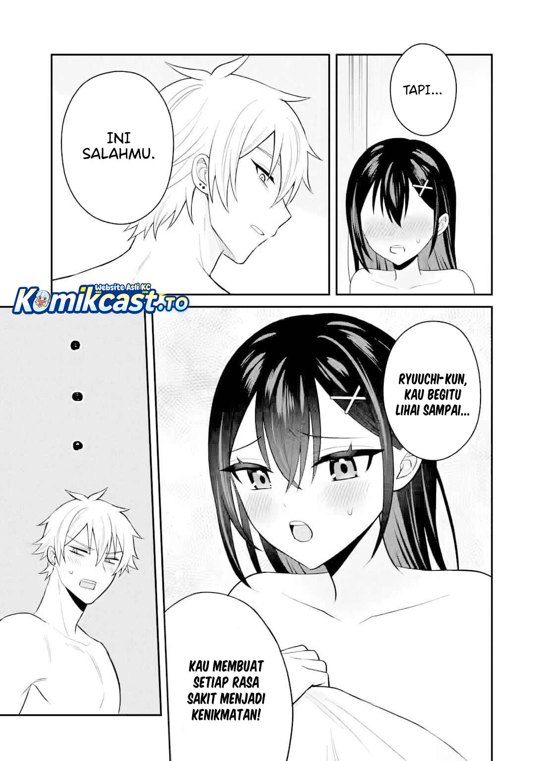 Netorare Manga no Kuzu Otoko ni Tensei Shita Hazu ga Heroine ga Yottekuru Ken Chapter 21 Gambar 25