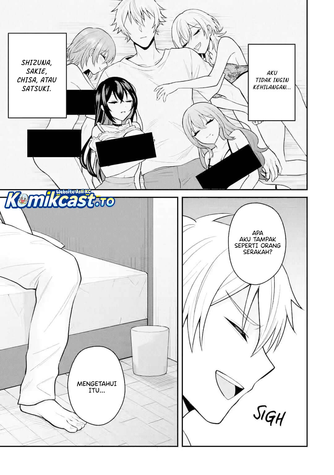 Netorare Manga no Kuzu Otoko ni Tensei Shita Hazu ga Heroine ga Yottekuru Ken Chapter 21 Gambar 33