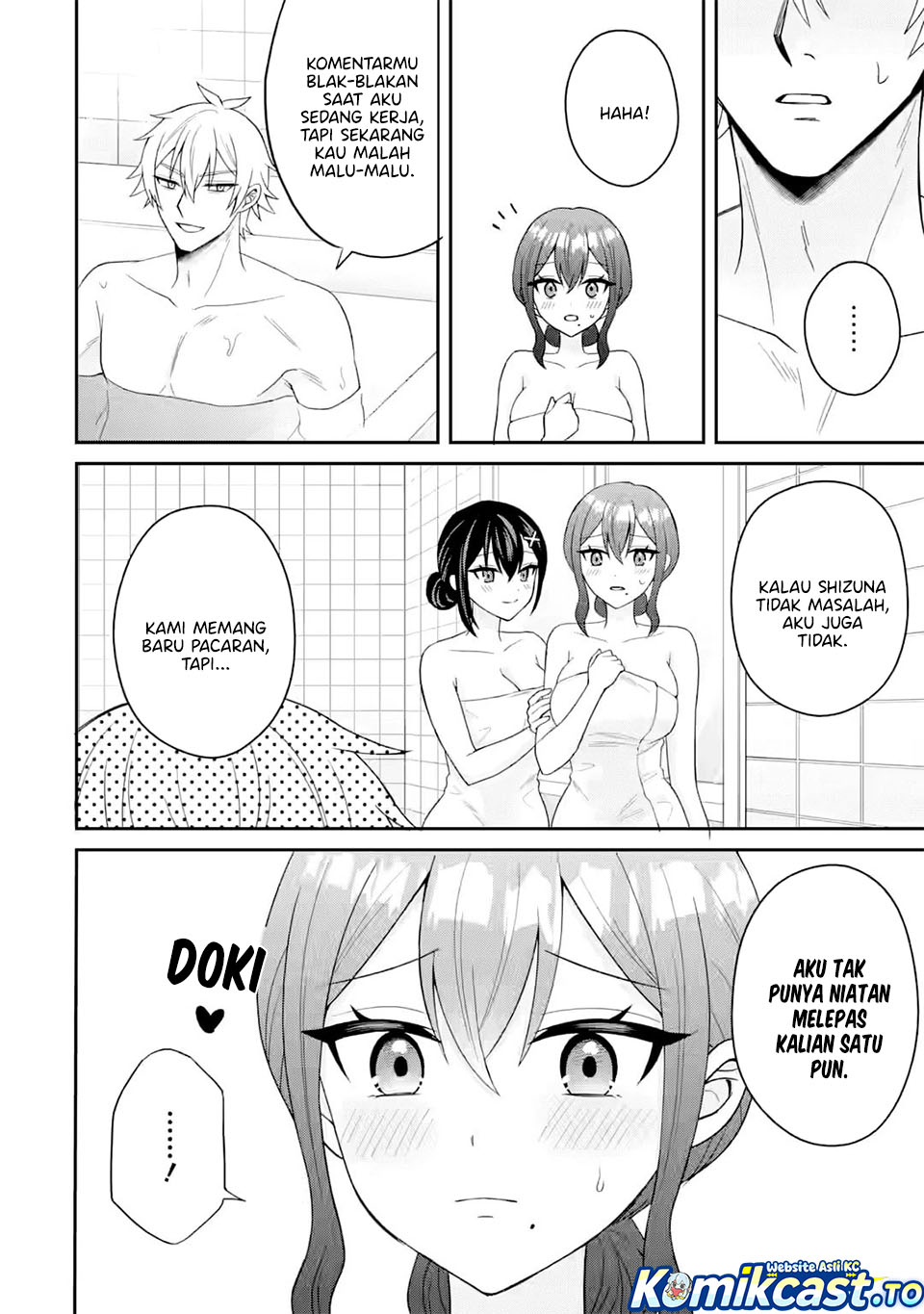 Netorare Manga no Kuzu Otoko ni Tensei Shita Hazu ga Heroine ga Yottekuru Ken Chapter 22 Gambar 23