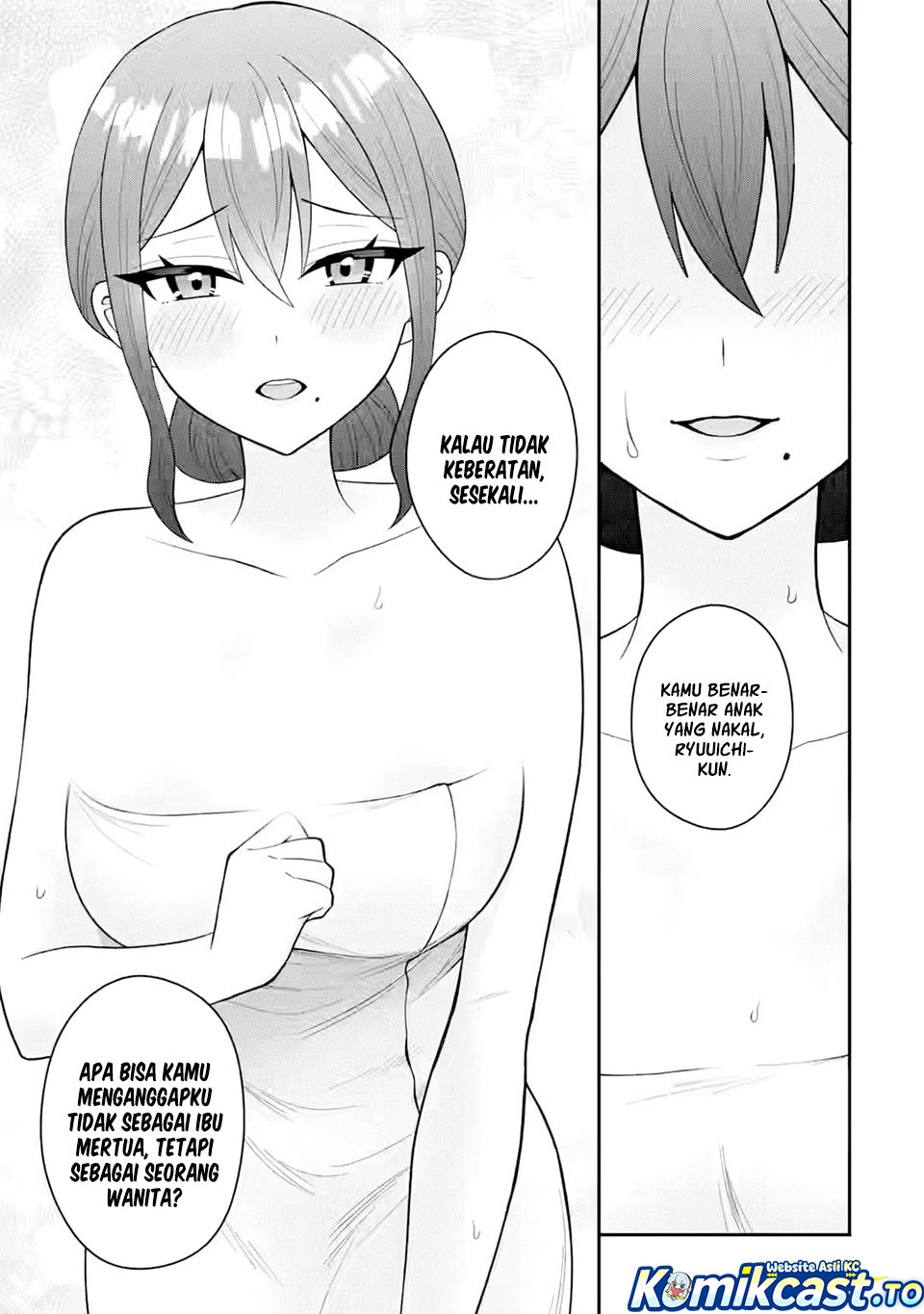 Netorare Manga no Kuzu Otoko ni Tensei Shita Hazu ga Heroine ga Yottekuru Ken Chapter 22 Gambar 24