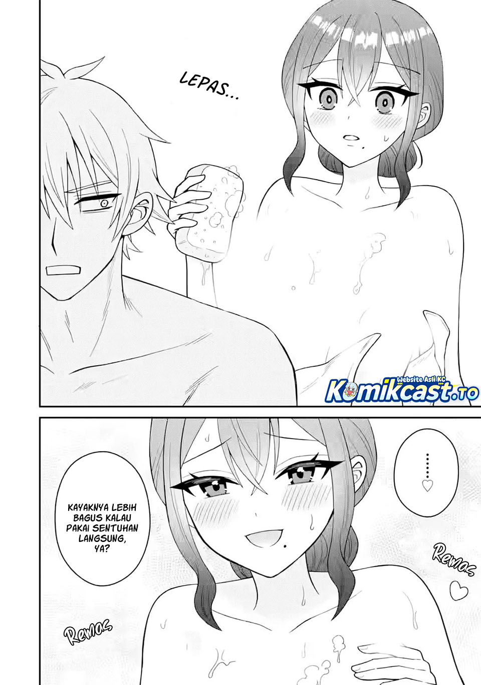 Netorare Manga no Kuzu Otoko ni Tensei Shita Hazu ga Heroine ga Yottekuru Ken Chapter 22 Gambar 29