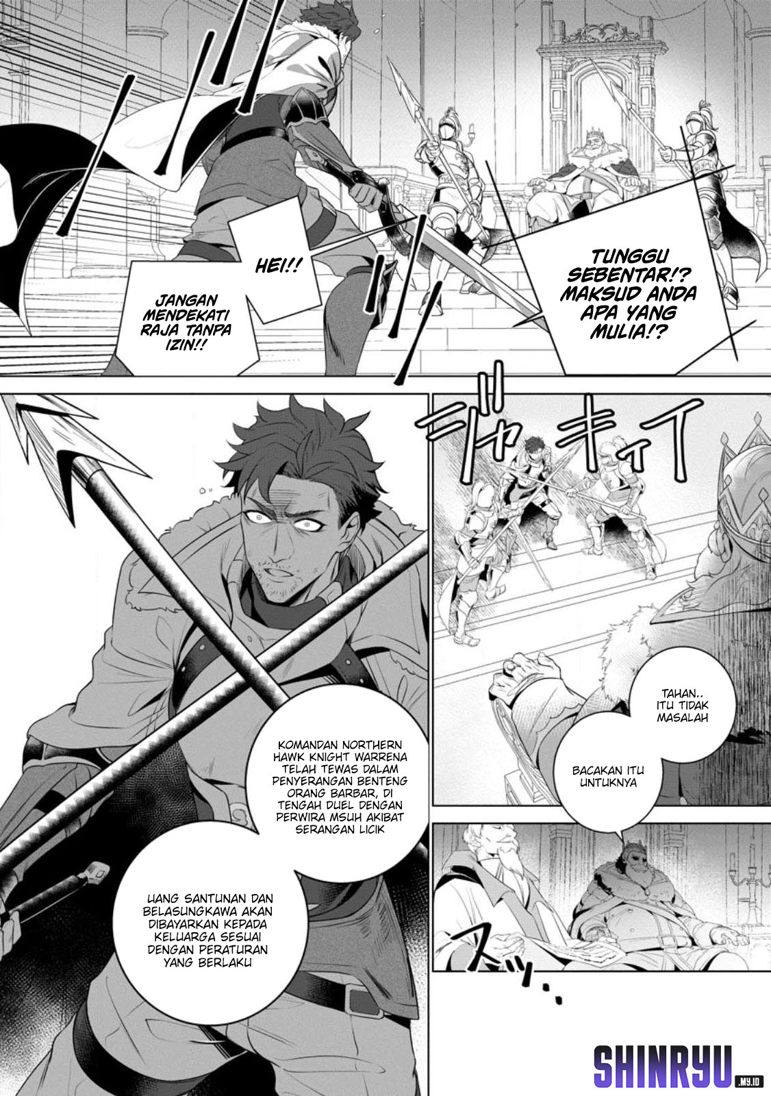 Netorare Tsuihousareta Saikyou Kishi Danchou No Ossan, Katainaka De Eiyuu Ni Matsuriagerareru Chapter 01 Gambar 18