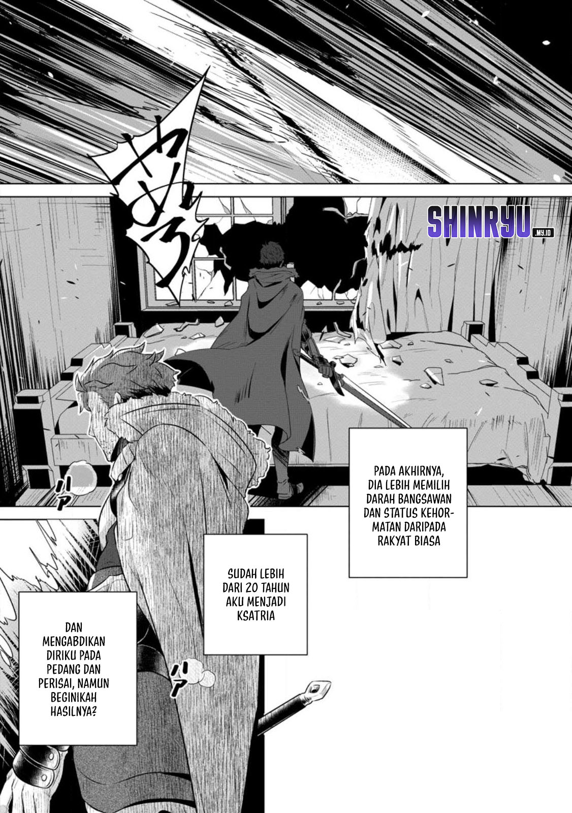 Netorare Tsuihousareta Saikyou Kishi Danchou No Ossan, Katainaka De Eiyuu Ni Matsuriagerareru Chapter 01 Gambar 25