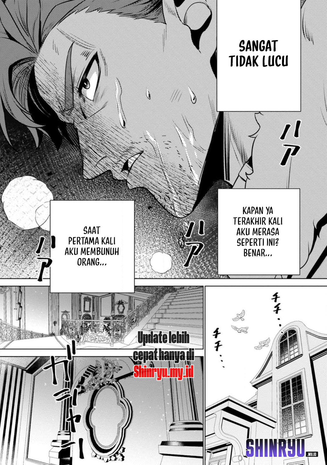 Netorare Tsuihousareta Saikyou Kishi Danchou No Ossan, Katainaka De Eiyuu Ni Matsuriagerareru Chapter 01 Gambar 26