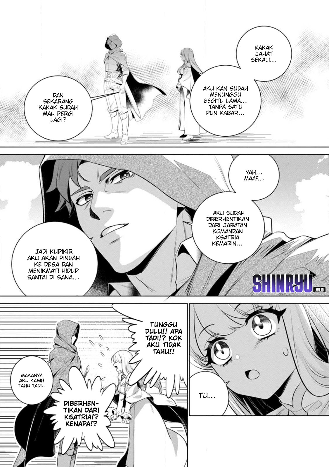 Netorare Tsuihousareta Saikyou Kishi Danchou No Ossan, Katainaka De Eiyuu Ni Matsuriagerareru Chapter 01 Gambar 29