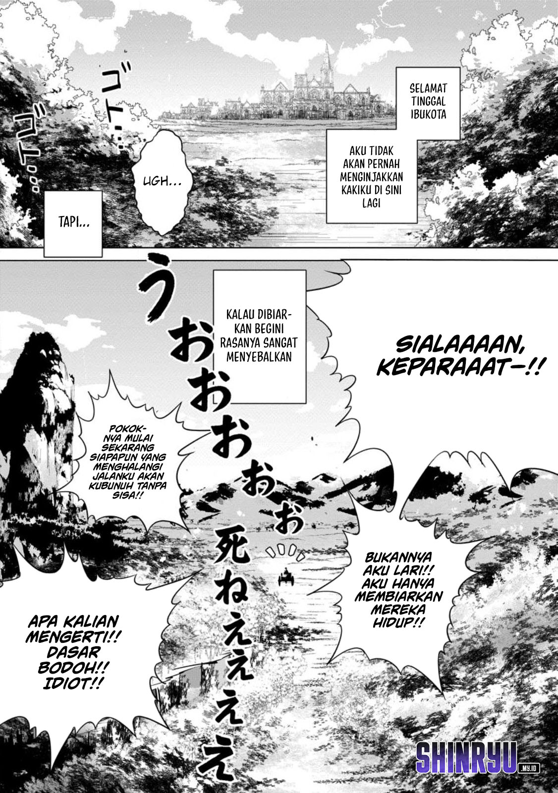 Netorare Tsuihousareta Saikyou Kishi Danchou No Ossan, Katainaka De Eiyuu Ni Matsuriagerareru Chapter 01 Gambar 33