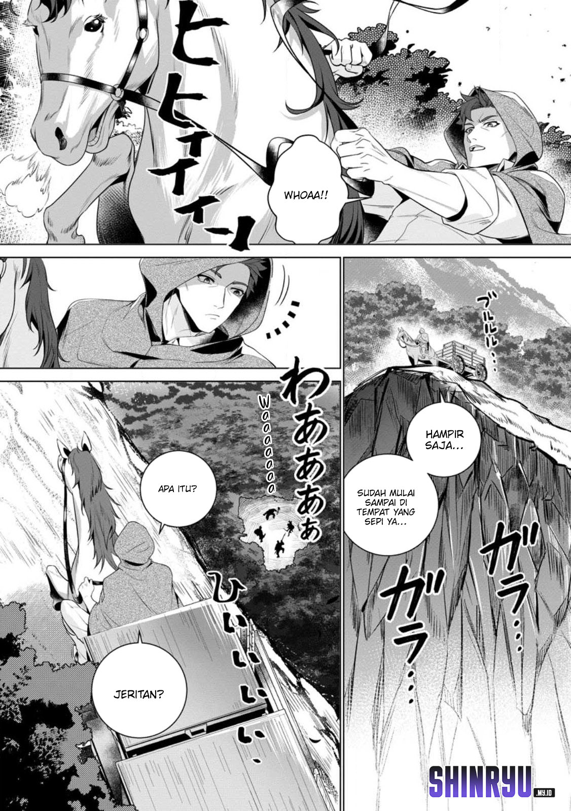 Netorare Tsuihousareta Saikyou Kishi Danchou No Ossan, Katainaka De Eiyuu Ni Matsuriagerareru Chapter 01 Gambar 34