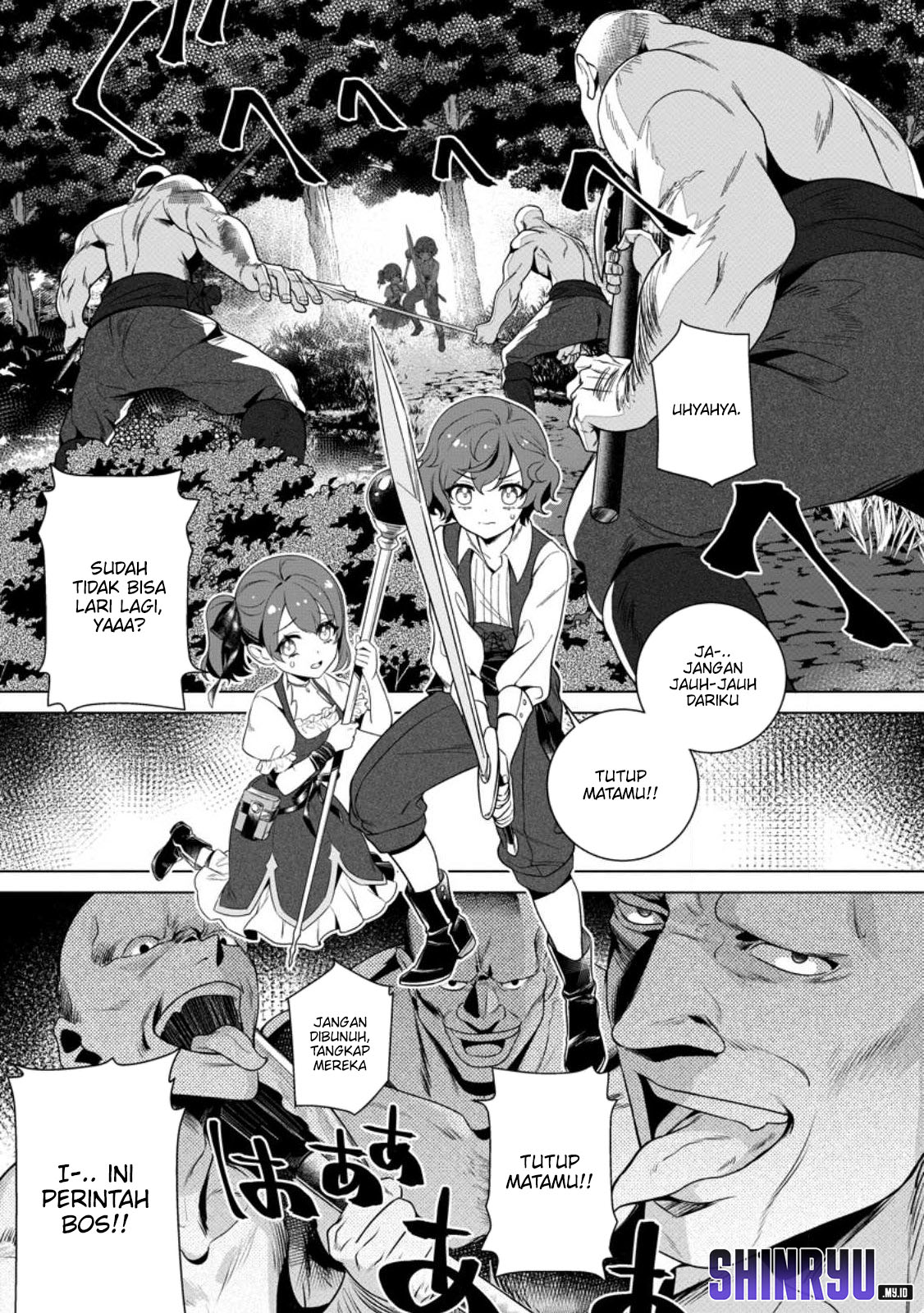 Netorare Tsuihousareta Saikyou Kishi Danchou No Ossan, Katainaka De Eiyuu Ni Matsuriagerareru Chapter 01 Gambar 35