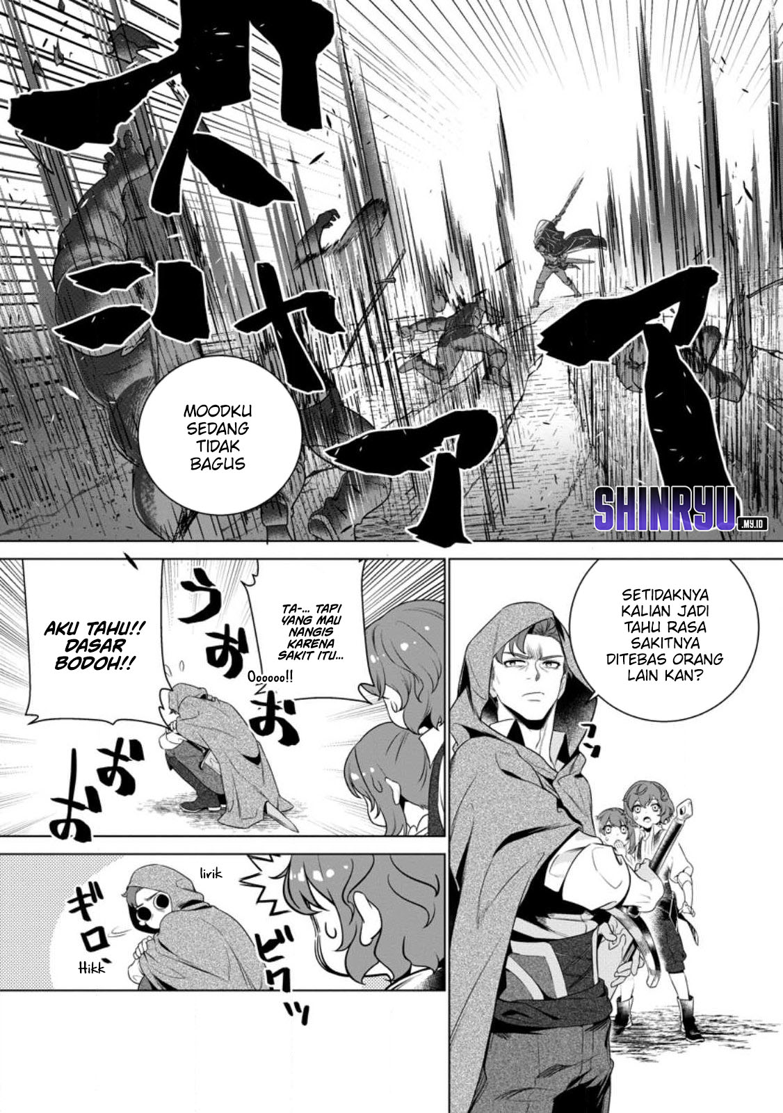 Netorare Tsuihousareta Saikyou Kishi Danchou No Ossan, Katainaka De Eiyuu Ni Matsuriagerareru Chapter 01 Gambar 39