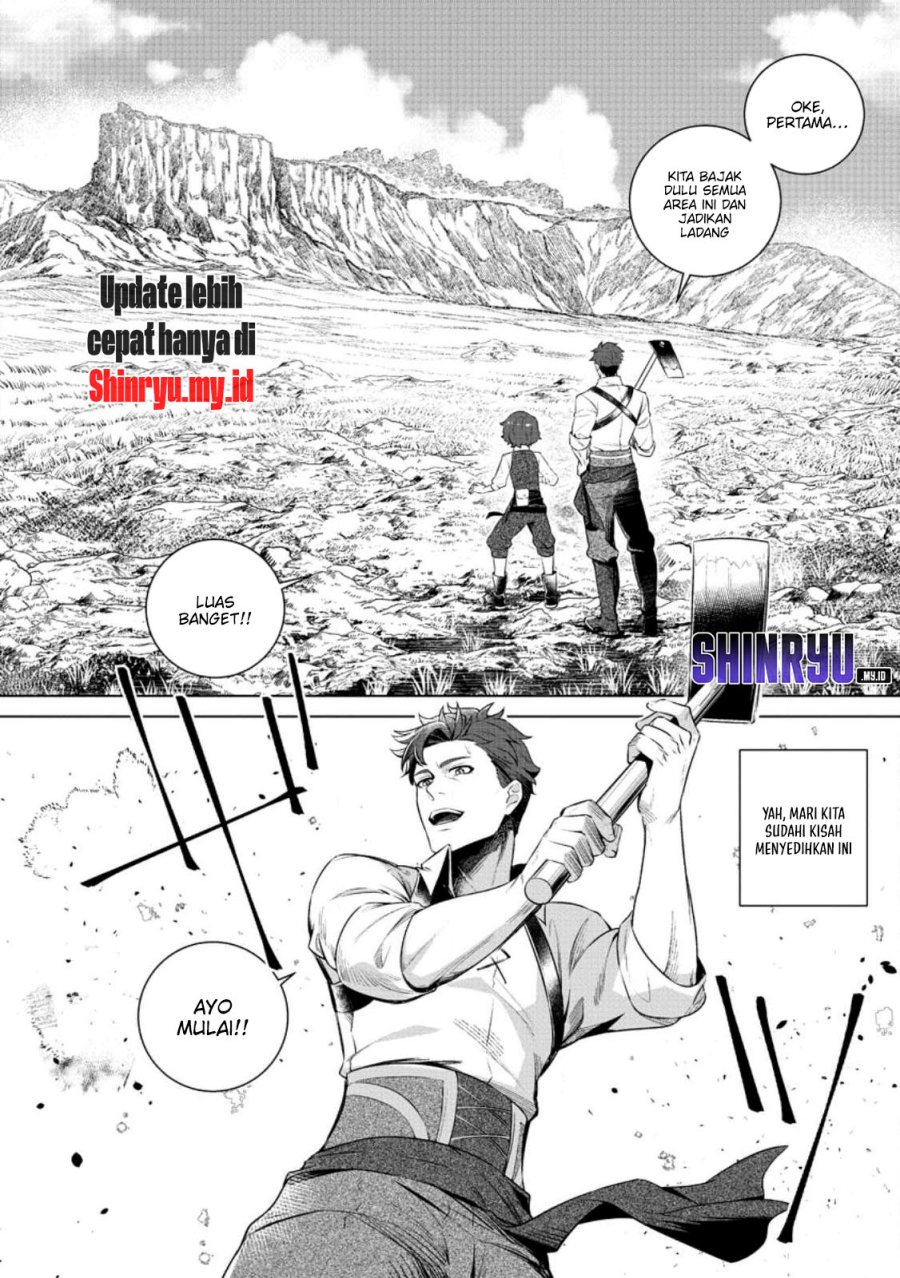 Netorare Tsuihousareta Saikyou Kishi Danchou No Ossan, Katainaka De Eiyuu Ni Matsuriagerareru Chapter 02 Gambar 6