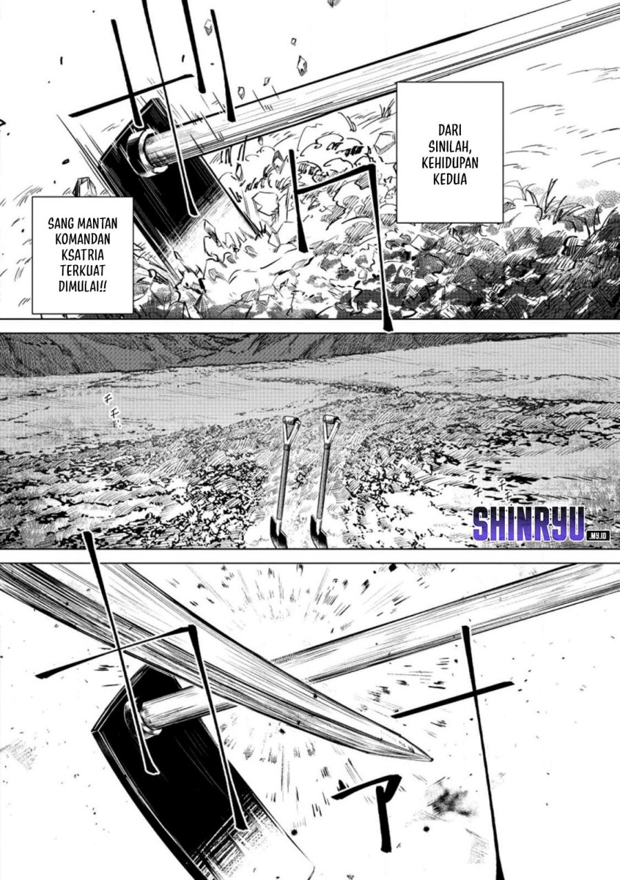 Netorare Tsuihousareta Saikyou Kishi Danchou No Ossan, Katainaka De Eiyuu Ni Matsuriagerareru Chapter 02 Gambar 7