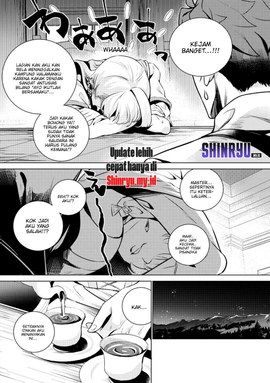 Netorare Tsuihousareta Saikyou Kishi Danchou No Ossan, Katainaka De Eiyuu Ni Matsuriagerareru Chapter 02 Gambar 21