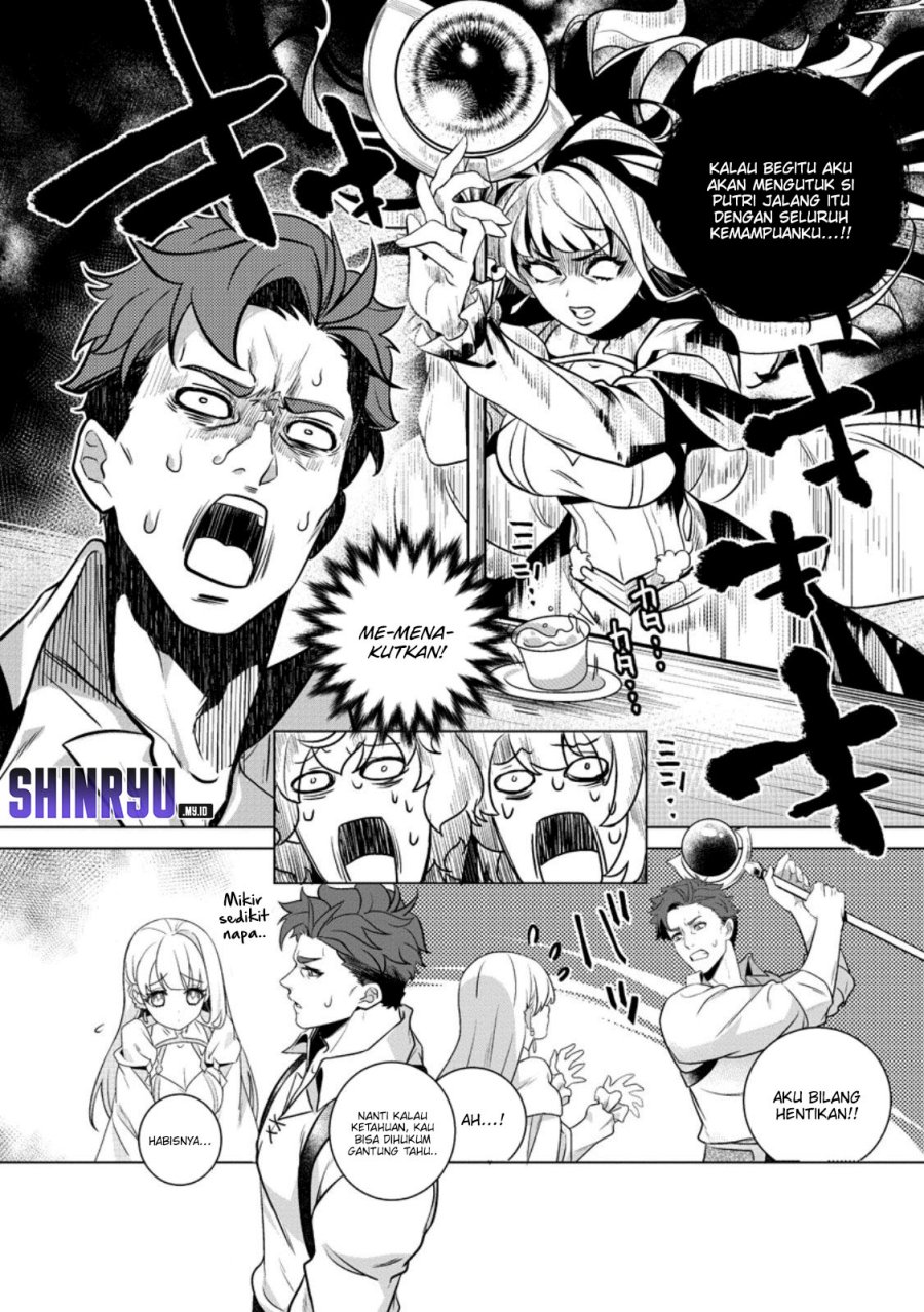 Netorare Tsuihousareta Saikyou Kishi Danchou No Ossan, Katainaka De Eiyuu Ni Matsuriagerareru Chapter 02 Gambar 24