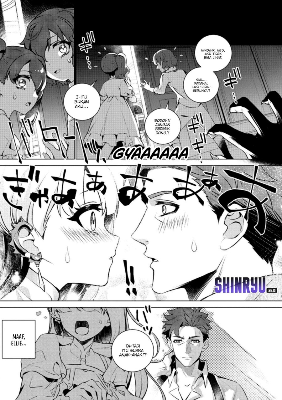 Netorare Tsuihousareta Saikyou Kishi Danchou No Ossan, Katainaka De Eiyuu Ni Matsuriagerareru Chapter 02 Gambar 27