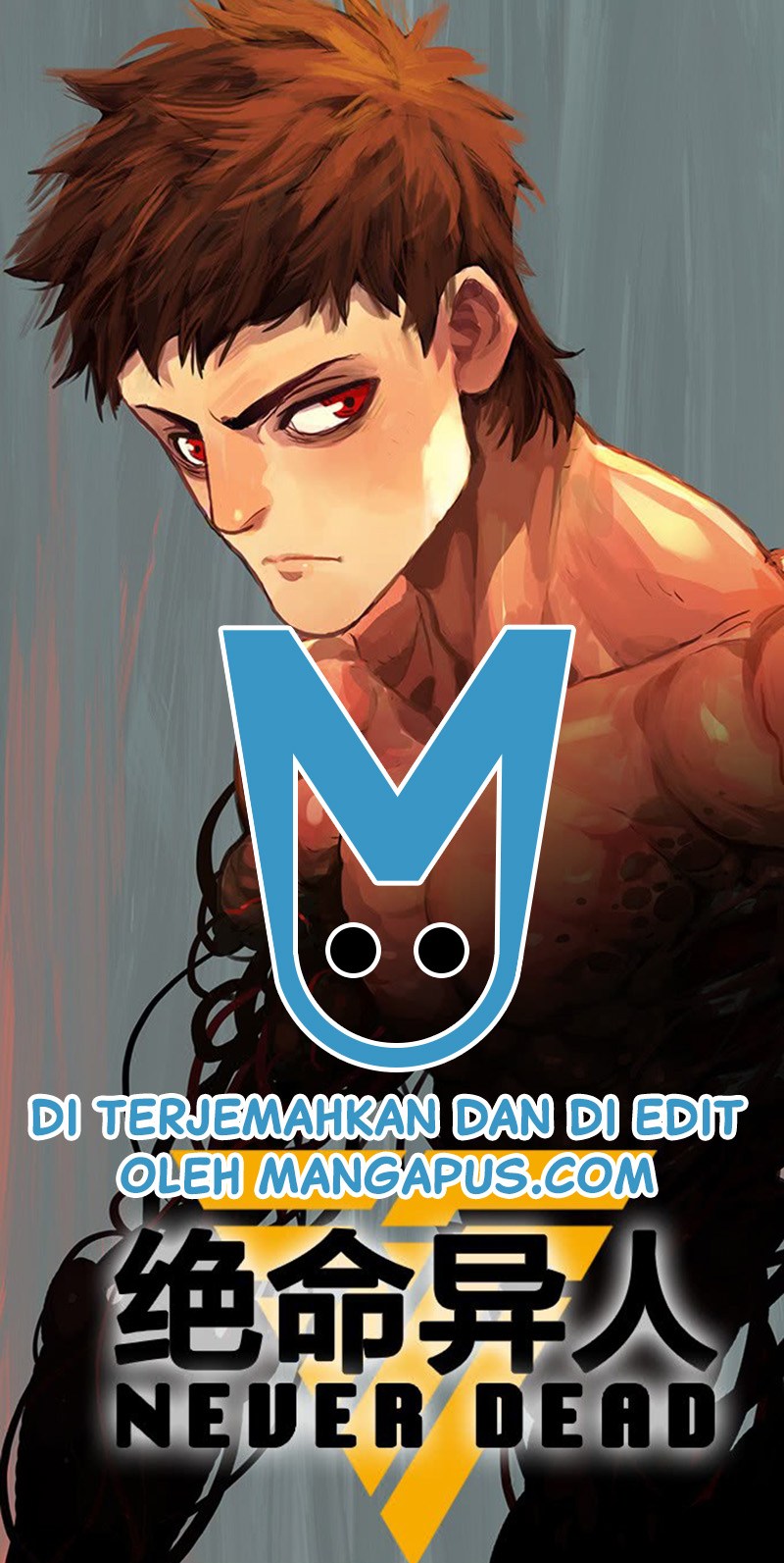 Never Dead Chapter 07 Gambar 1