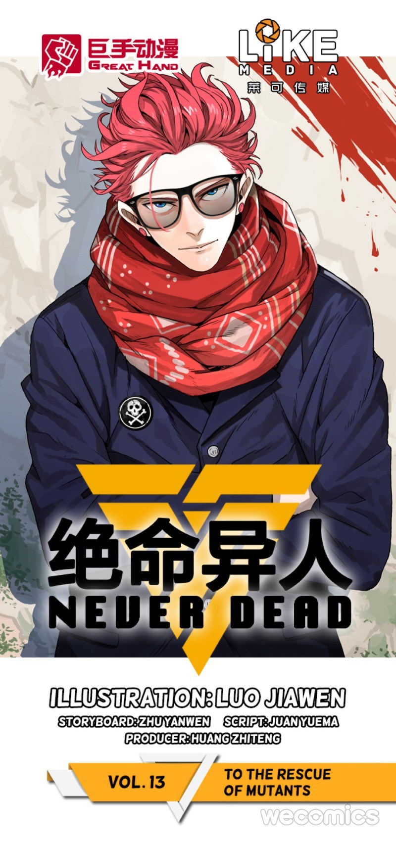 Never Dead Chapter 13 Gambar 2