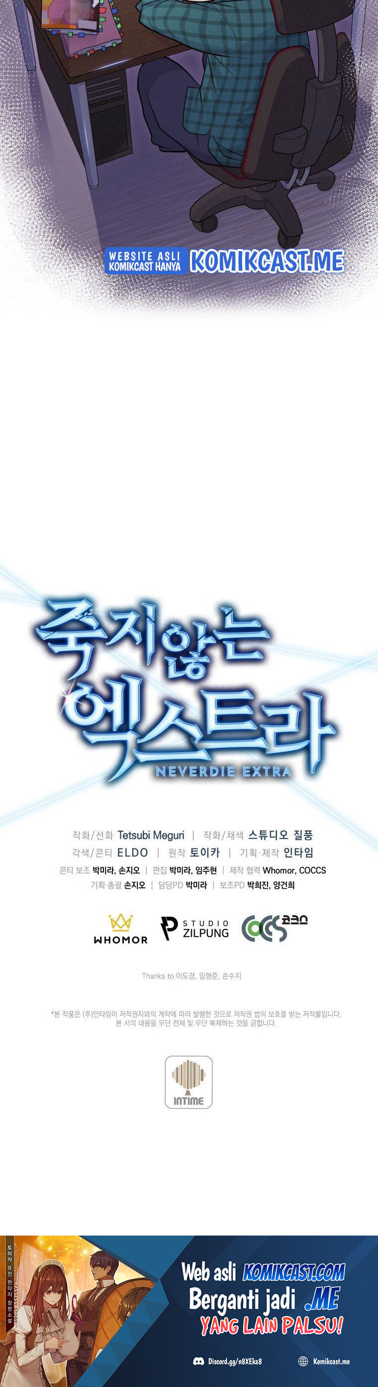 Never Die Extra Chapter 01 Gambar 31