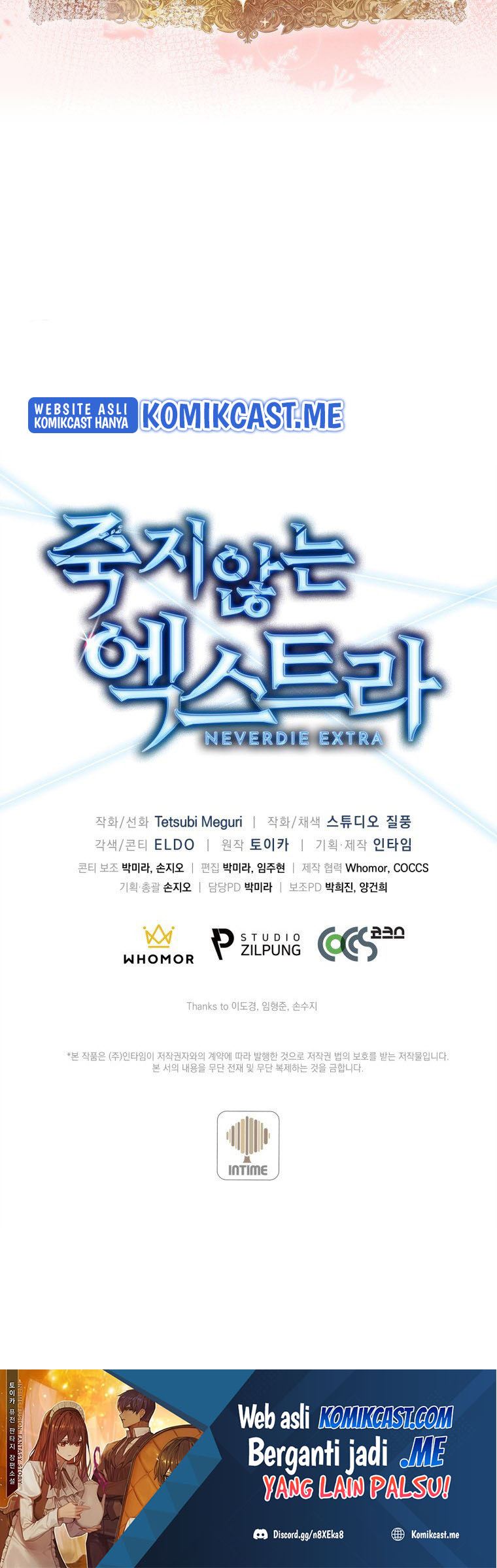 Never Die Extra Chapter 04 Gambar 31