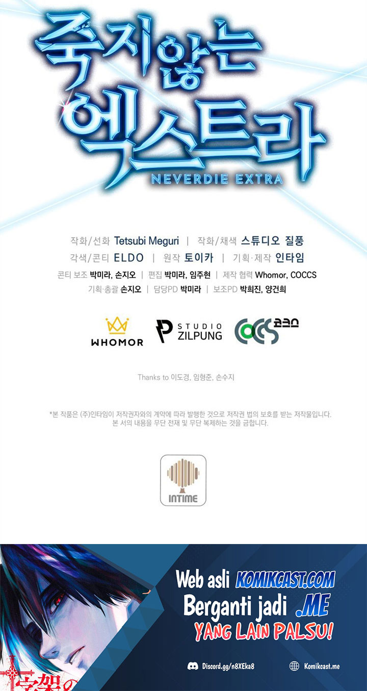 Never Die Extra Chapter 14 Gambar 97