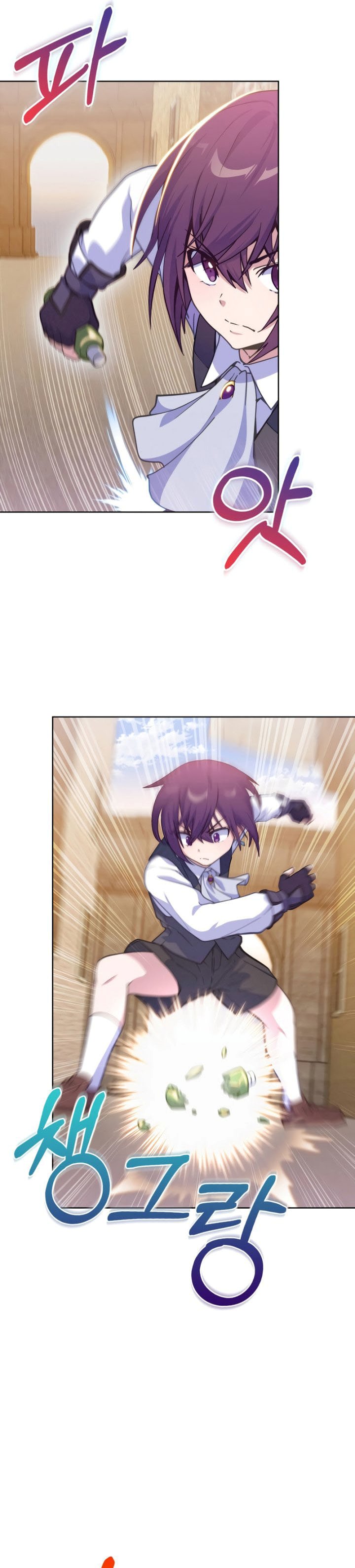 Never Die Extra Chapter 24 Gambar 6