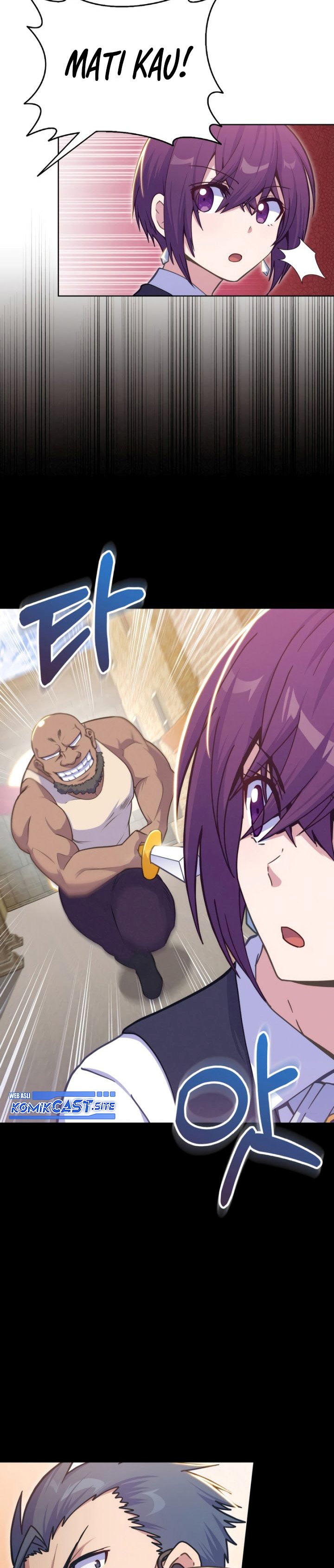 Never Die Extra Chapter 24 Gambar 11