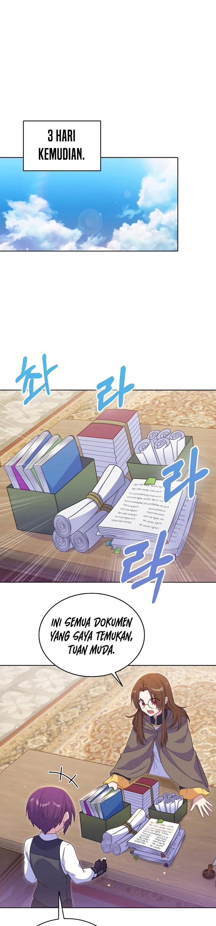 Never Die Extra Chapter 25 Gambar 2