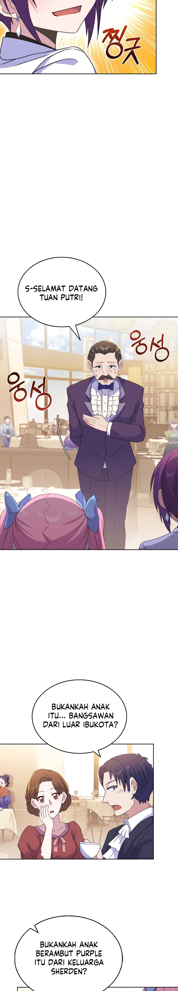 Never Die Extra Chapter 33 Gambar 7