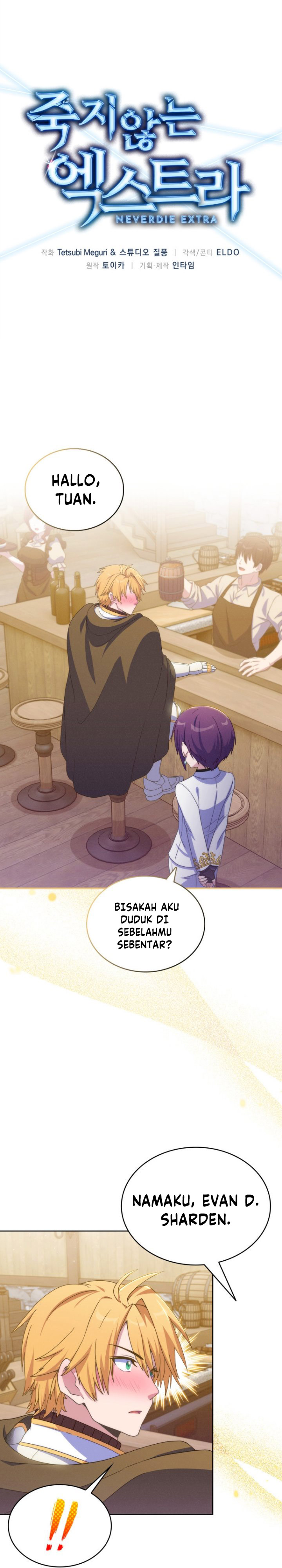 Never Die Extra Chapter 37 Gambar 2