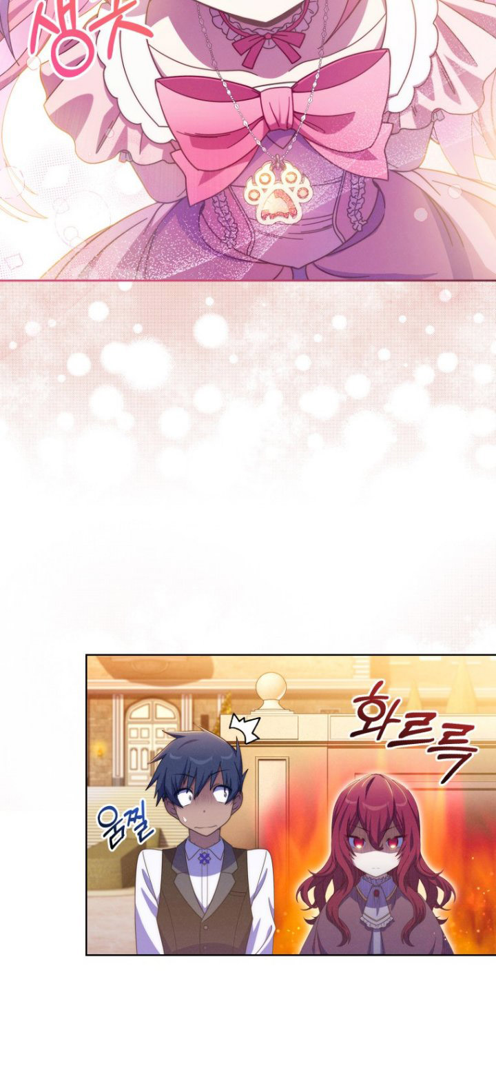 Never Die Extra Chapter 38 Gambar 17