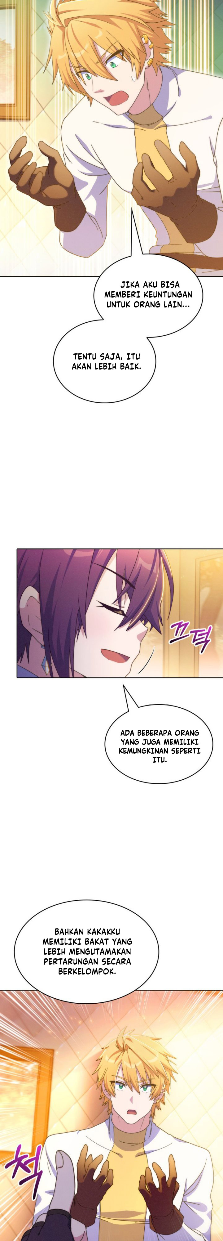 Never Die Extra Chapter 38 Gambar 30